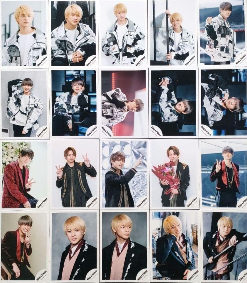 平野紫耀 King & Prince キンプリ 公式写真 Number_i ①