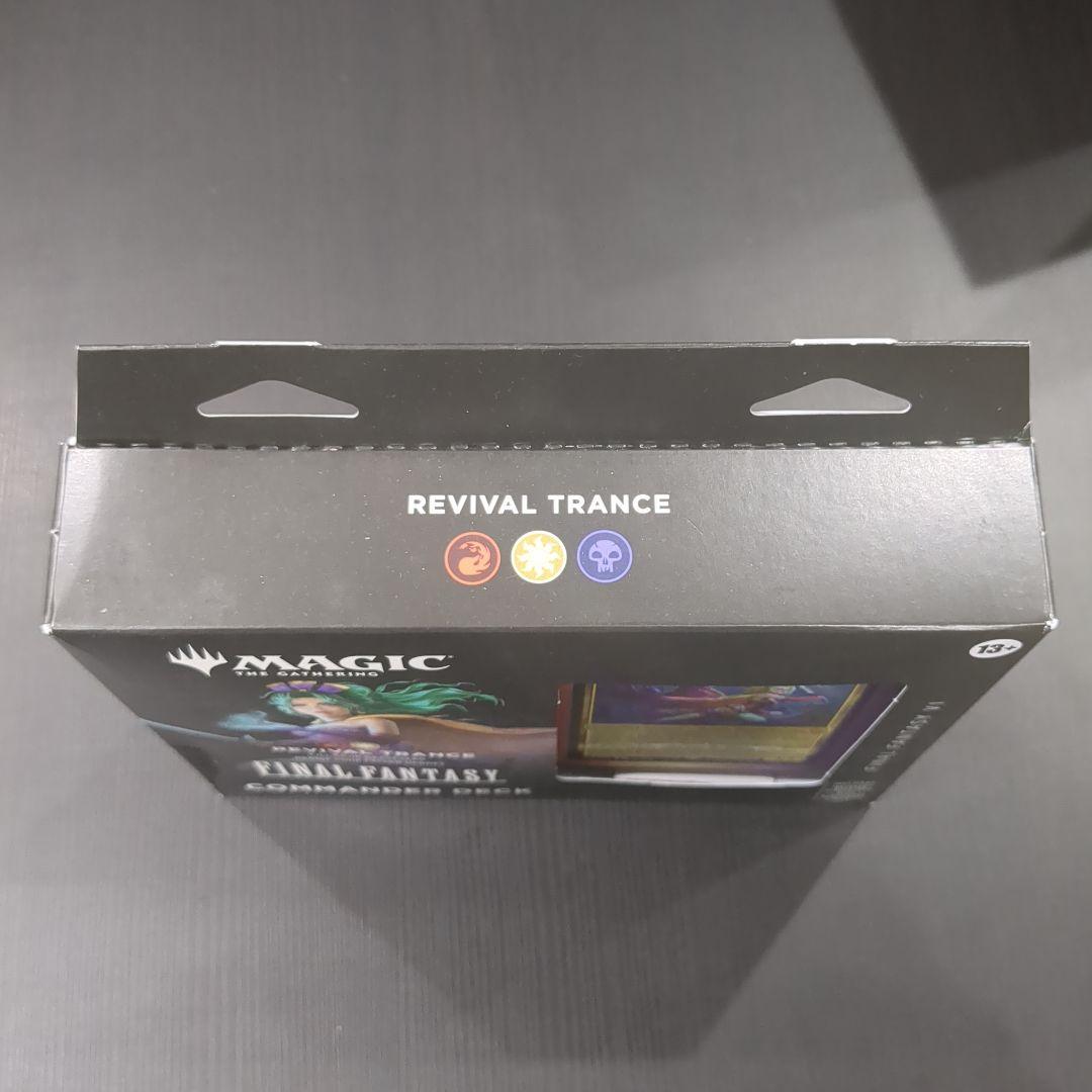 ギャザ MTG FF VI COMMANDER DECK 【K9】