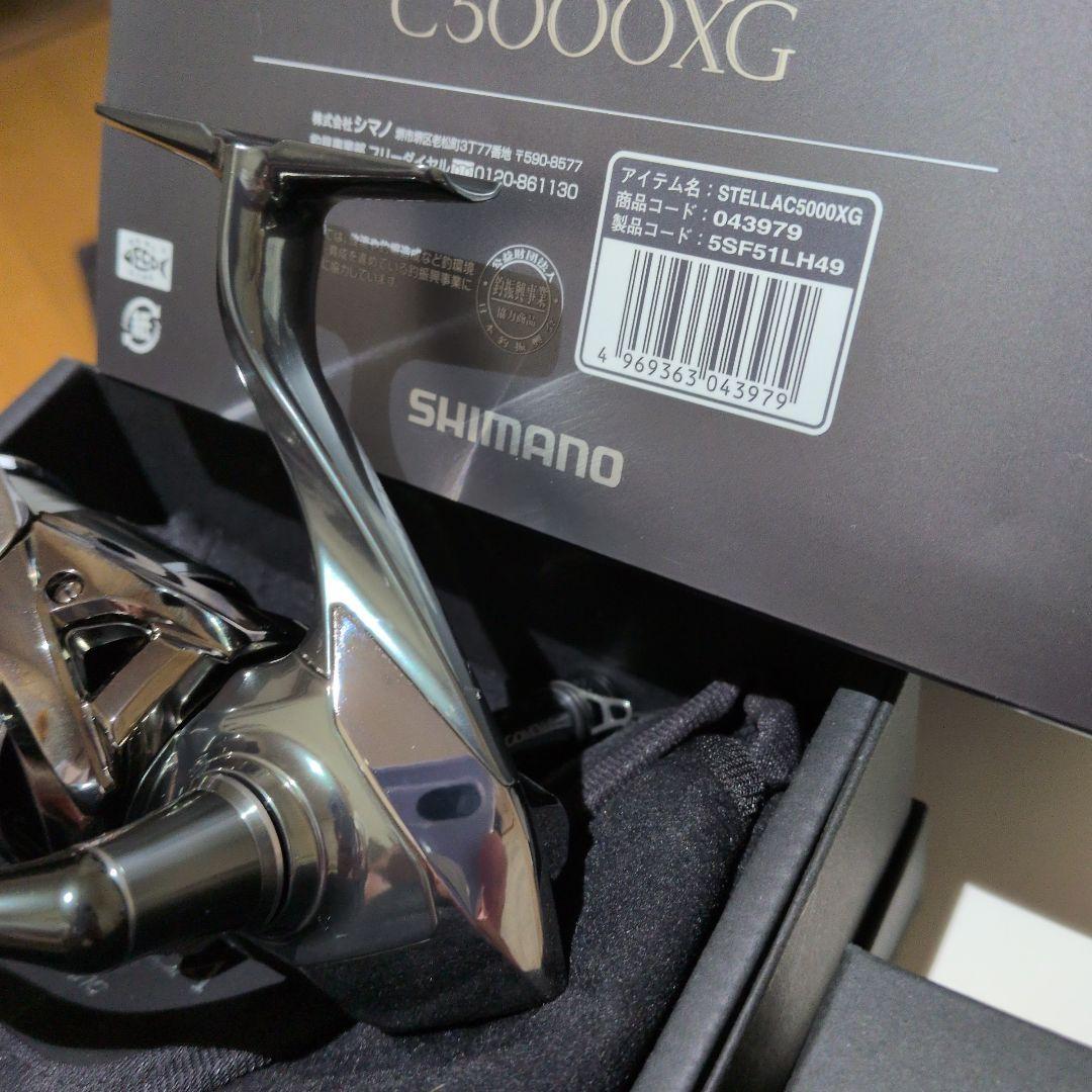 TK★シマノ 22ステラ C5000XG　超美品