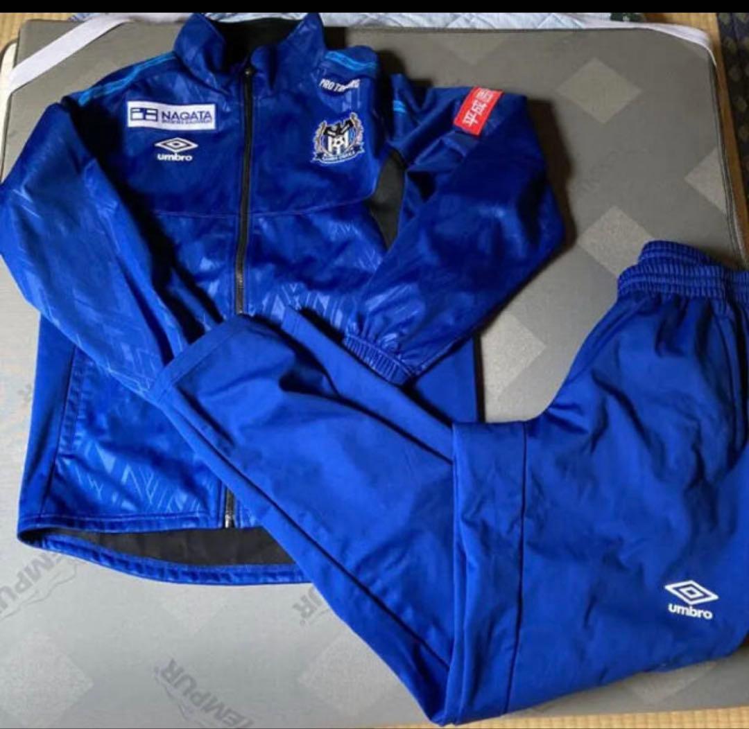 ガンバ大阪　支給　ウォーマー