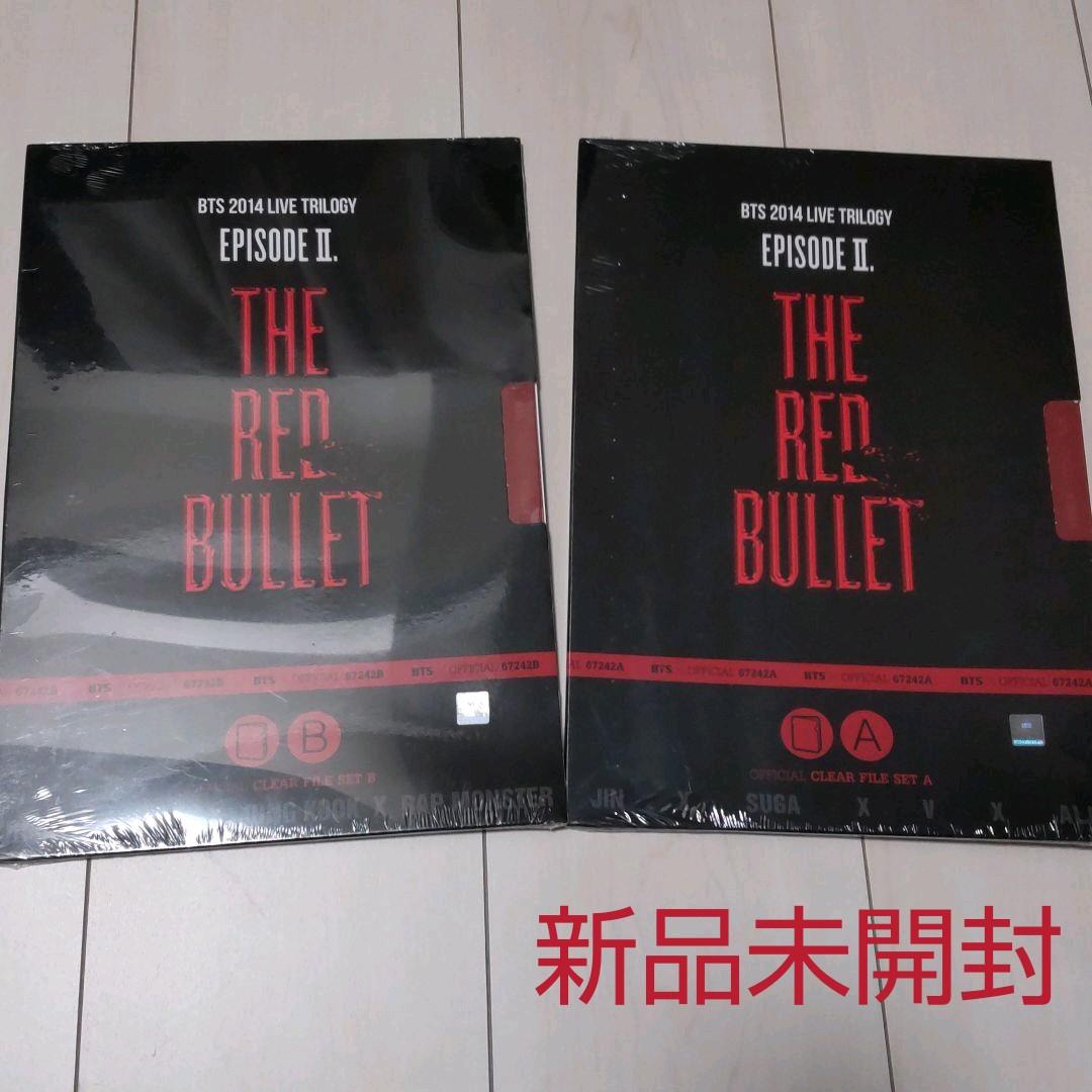 BTS THE RED　BULLET 2014 クリアファイル 　【新品未開封】