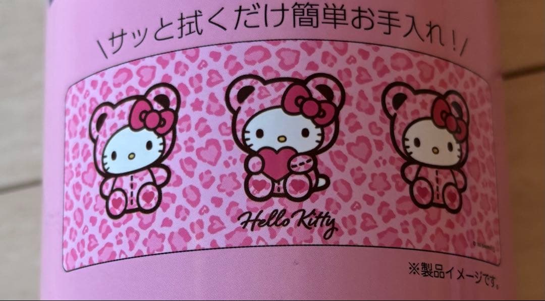 着ぐるみキティ　ギャルクマ　キティ　キッチンマット　バスマット　アベイル