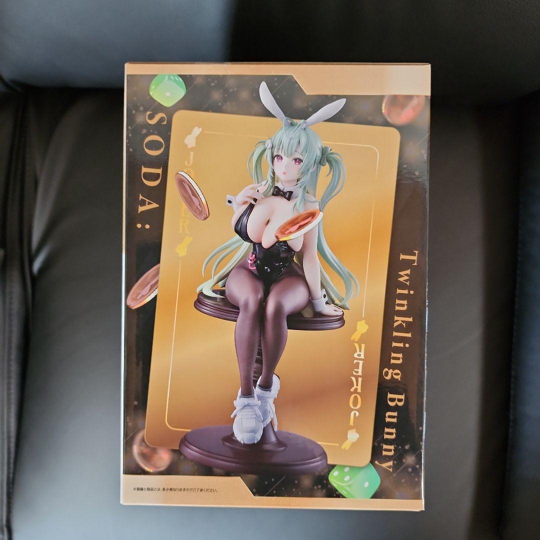 一番くじ　勝利の女神:NIKKE CHAPTER5 ラストワン賞　ソーダ　バニー