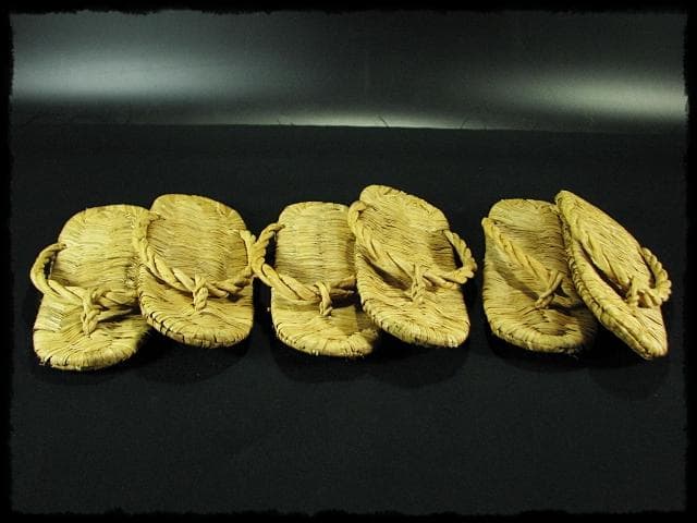 露地草履 ８足 内２足未使用 数寄屋草履 茶道具 露地道具 f318