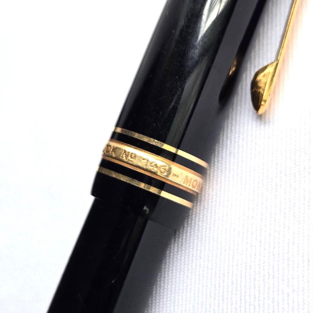 Mont Blanc 万年筆 マイスターシュテックno146 4810 14C