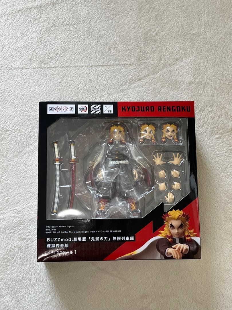 BUZZmod.劇場版「鬼滅の刃」無限列車編煉獄 杏寿郎