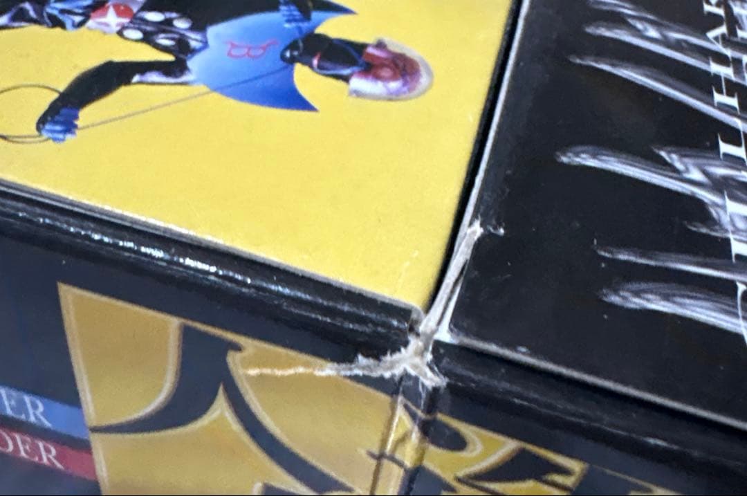 トイザらス限定　RAH220 ハカイダー　四人衆