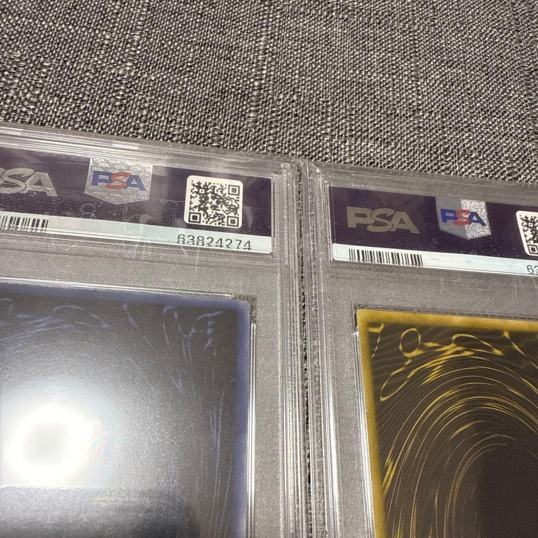 オシリス　オベリスク　ラー　初期　psa10 三幻神　極美品　連番　希少