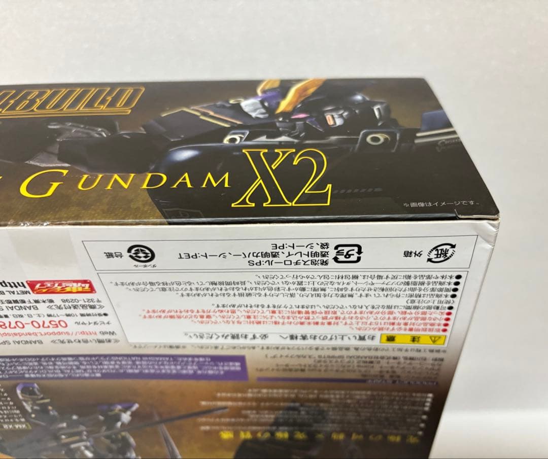 g*a様 未開封　L BUILD クロスボーン・ガンダムX2