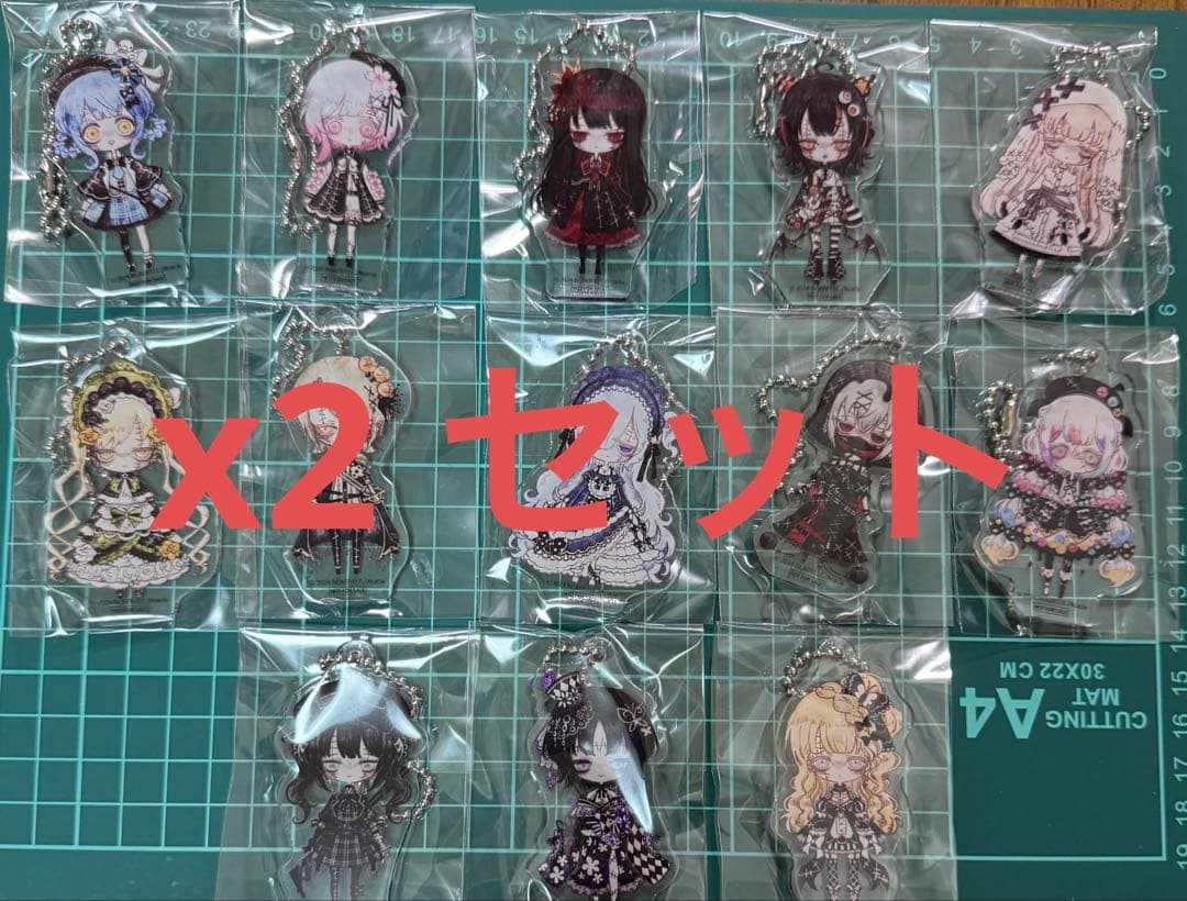 魔法少女ノ魔女裁判　GRA マルイ 特典　アクリルキーチェーン　コンプ x2