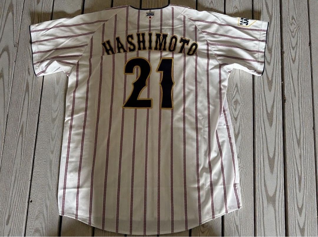 【送料無料&24時間以内に発送】野球侍ジャパン ユニフォーム 橋本21 Lサイズ