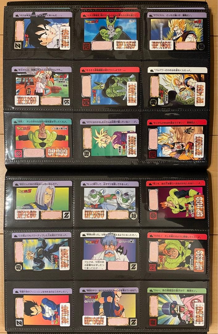 当時物・希少】DRAGONBALL CARDDASS ドラゴンボール カードダス