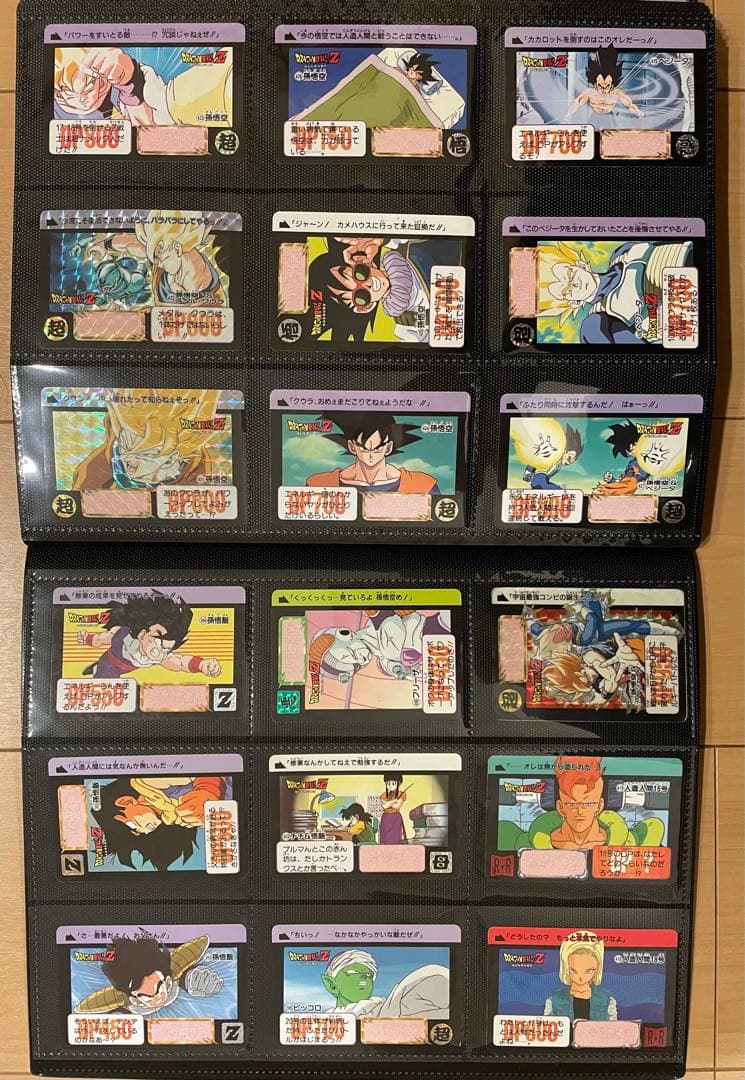 当時物・希少】DRAGONBALL CARDDASS ドラゴンボール カードダス
