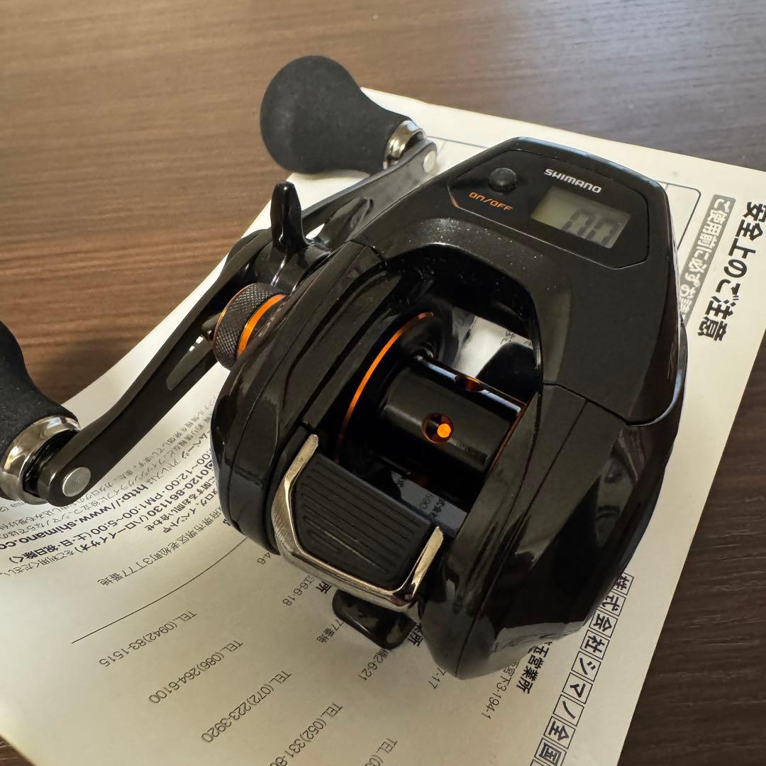 シマノ　21バルケッタ151DHHG　左ハンドル