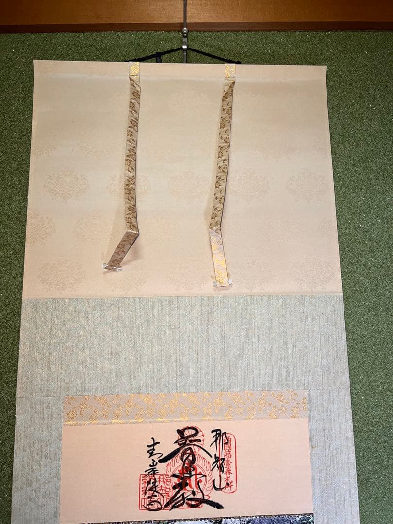 130 西陣織 那智山 青岸渡寺織絵「那智の滝 観音出現図」太巻付 共箱