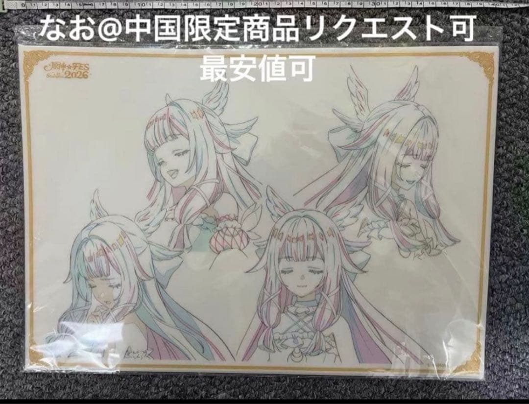 即発送　原神 fes vip 入場特典 原画 PVCデスクマット コロンビーナ