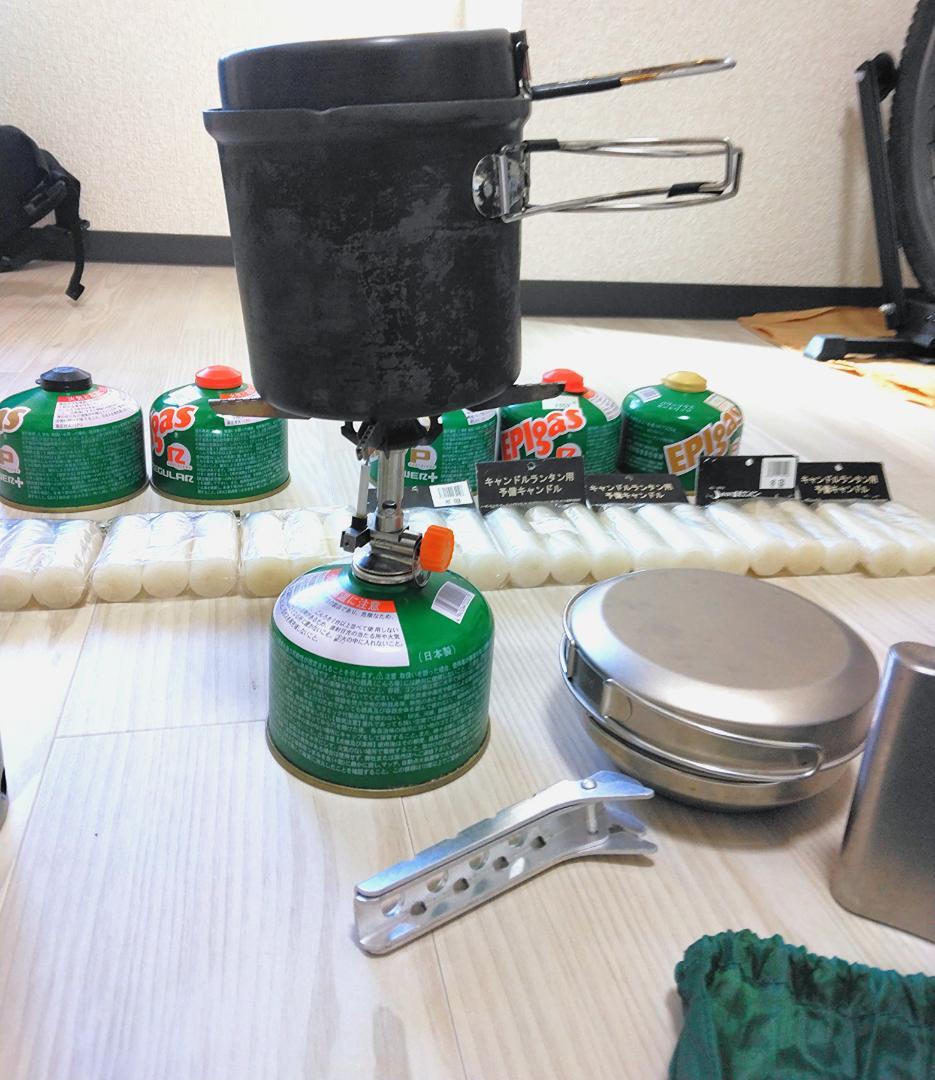 EPIgas ストーブ セット & Solo stove キャンプストーブセット
