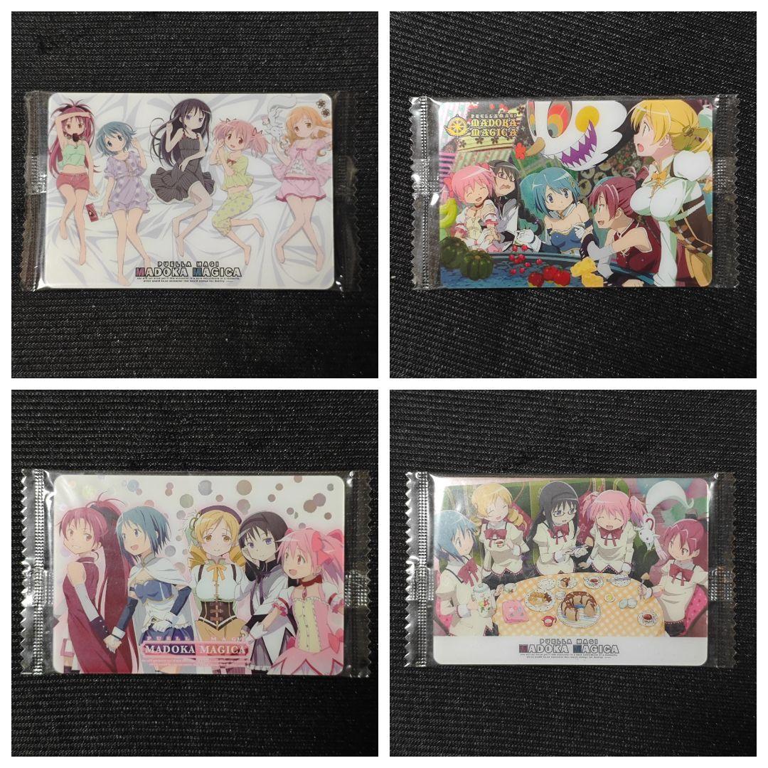 うどんちゃん まどかマギカ ウエハースカード 83枚セット