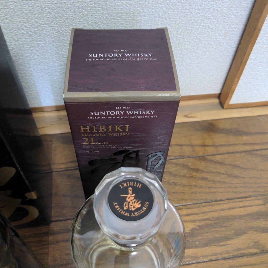 サントリー 山崎 18年 & 響 21年 セット