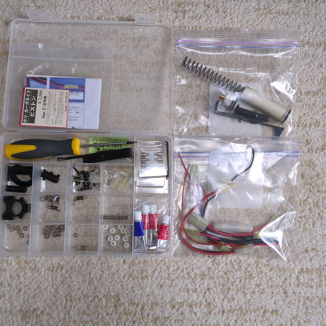 東京マルイ スタンダード電動ガンMP5 A5ハイグレードバージョン