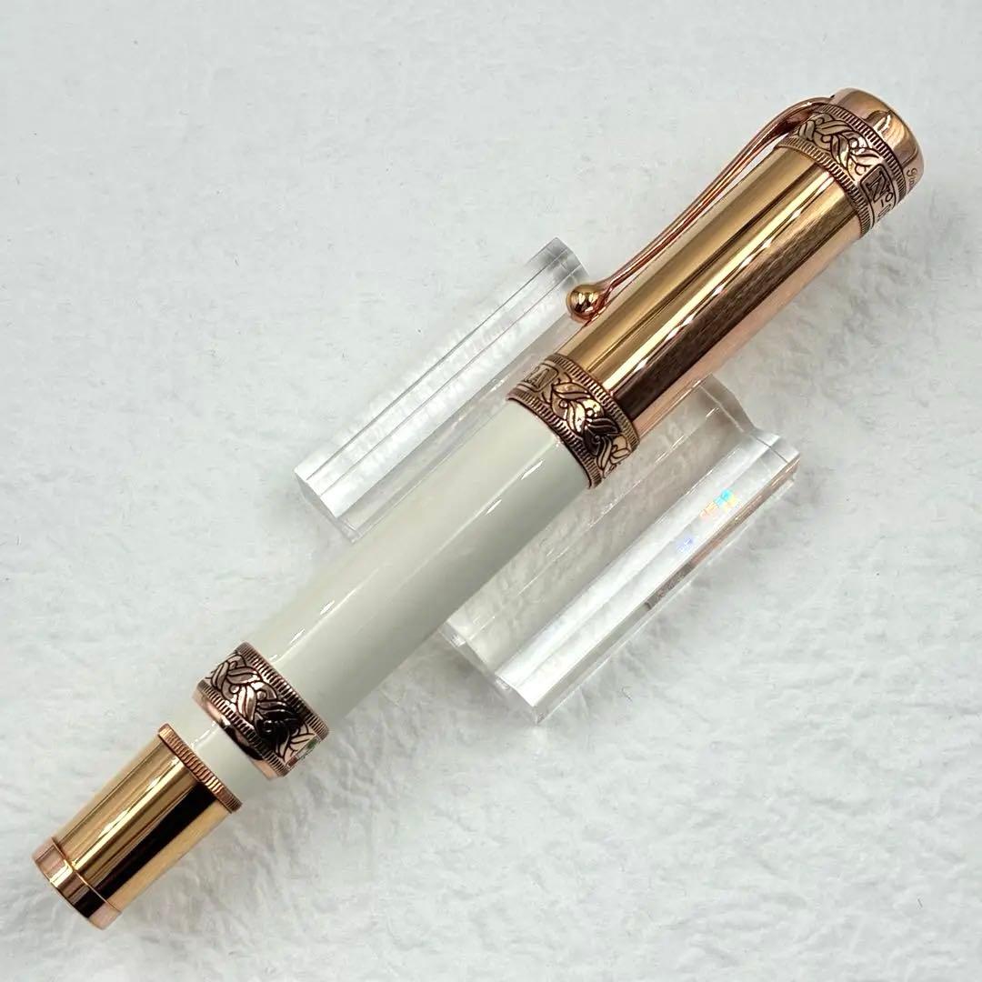 訳アリ AURORA アウロラ 万年筆 ダンテ・パラディソ 920-CPW