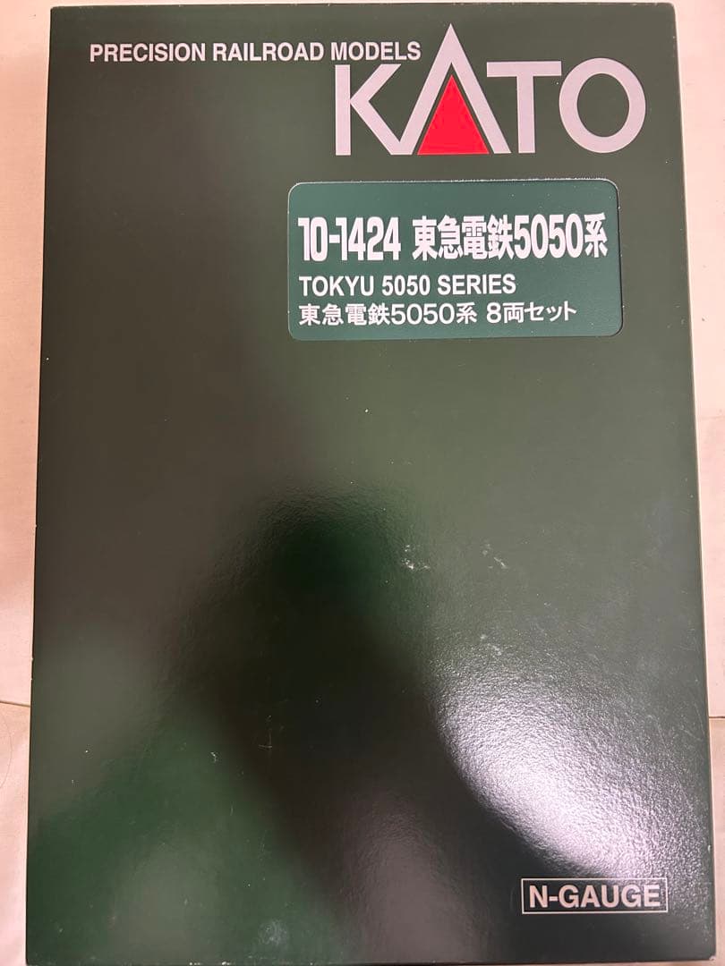 Kato 10-1424 東急5050系 8両セット