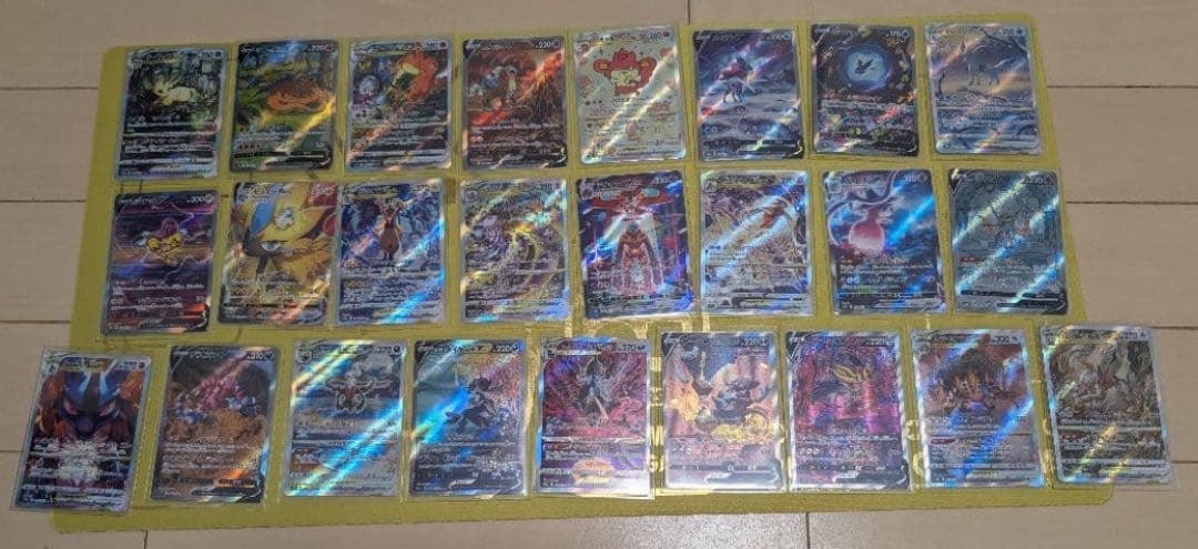 Vユニ モンスター SAR コンプリート