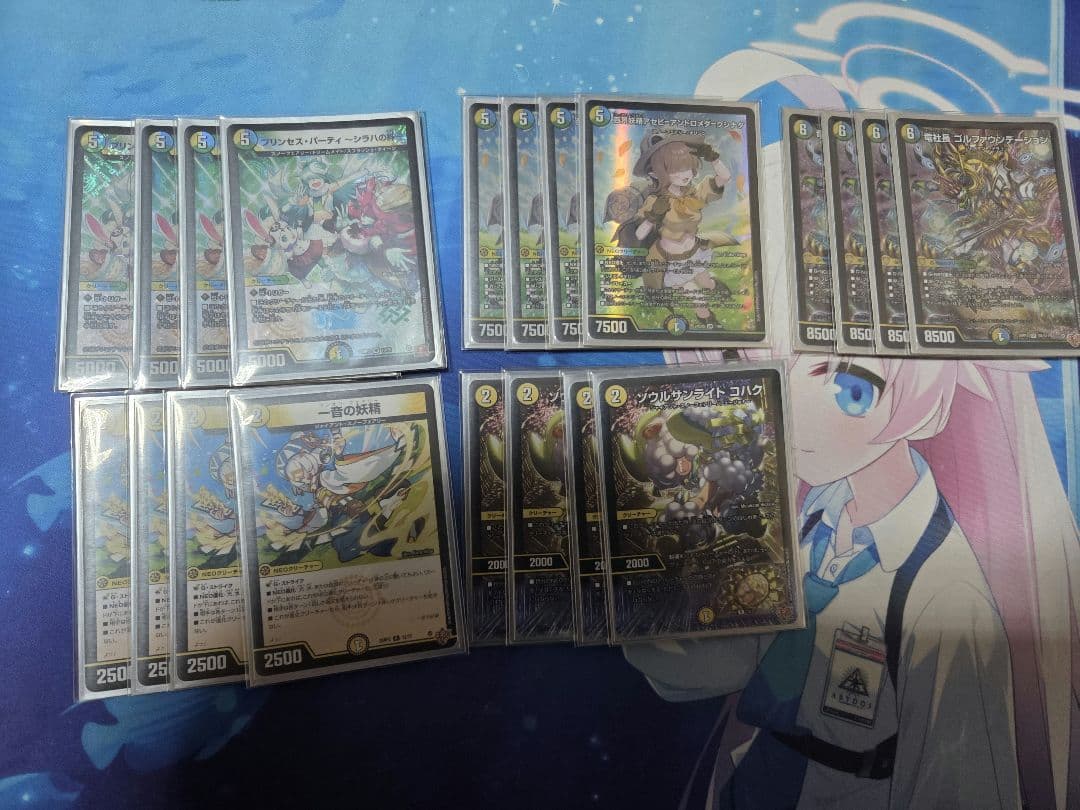 アセビ　シラハの絆　コハク　ゴルファウンデージョン　スノーフェアリーデッキパーツ