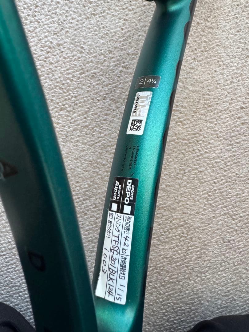 ウイルソン ブレード 104 G2 Wilson BLADE 104 V9 G2