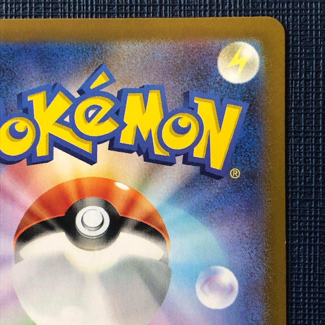 【 ギラティナVSTAR UR ２枚セット 】VSTARユニバース ロストアビス