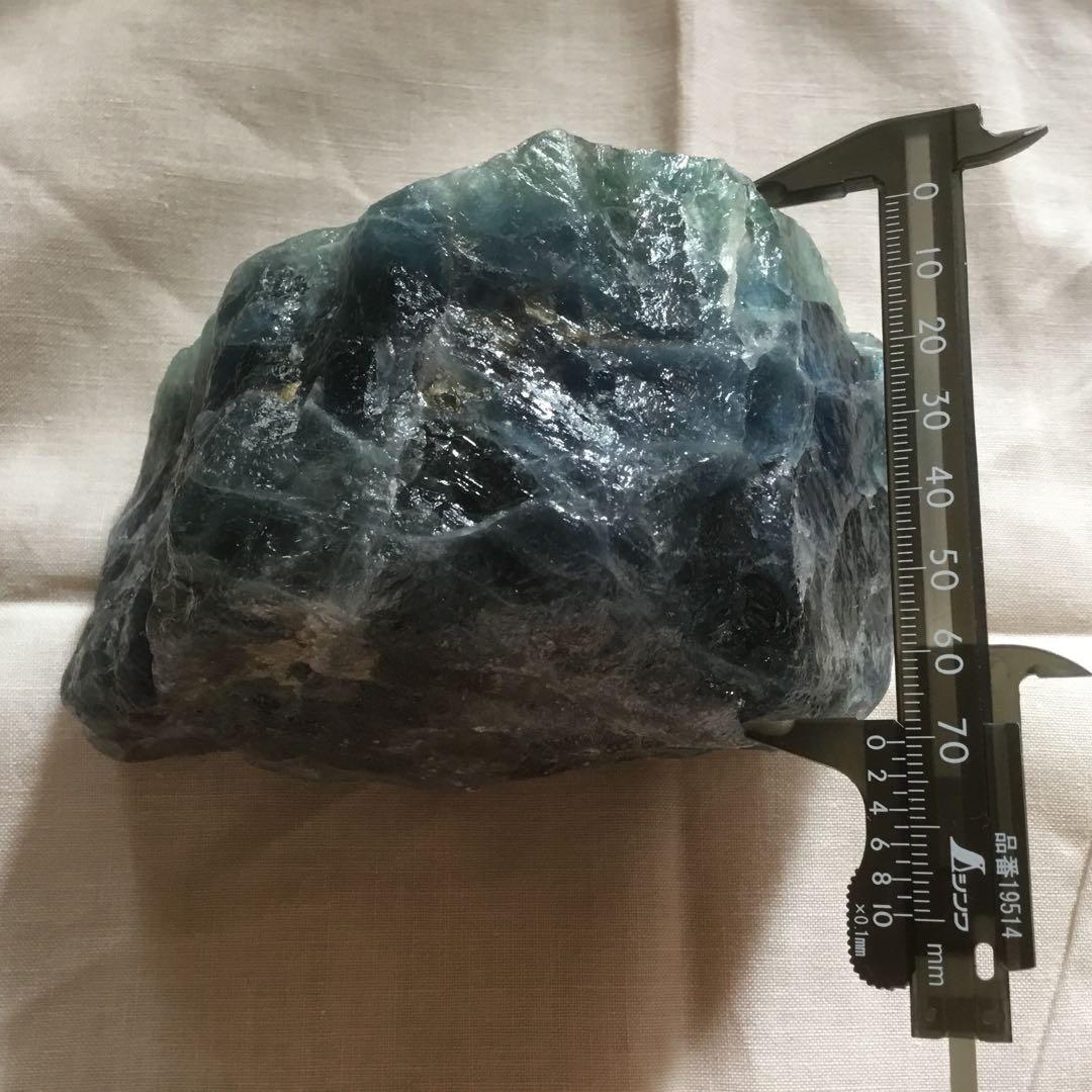 蛍光鉱物　強蛍光フローライト　約1,200g 産地湖南省　蛍石