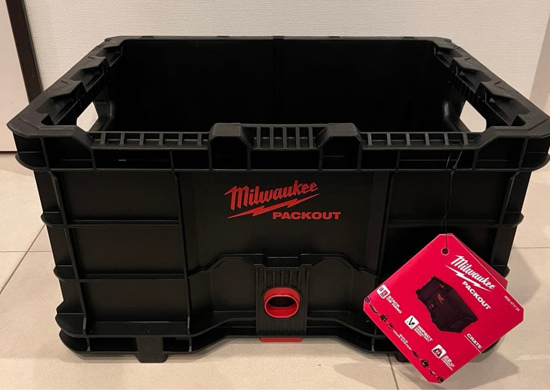 milwaukee ミルウォーキー パックアウト コンテナ