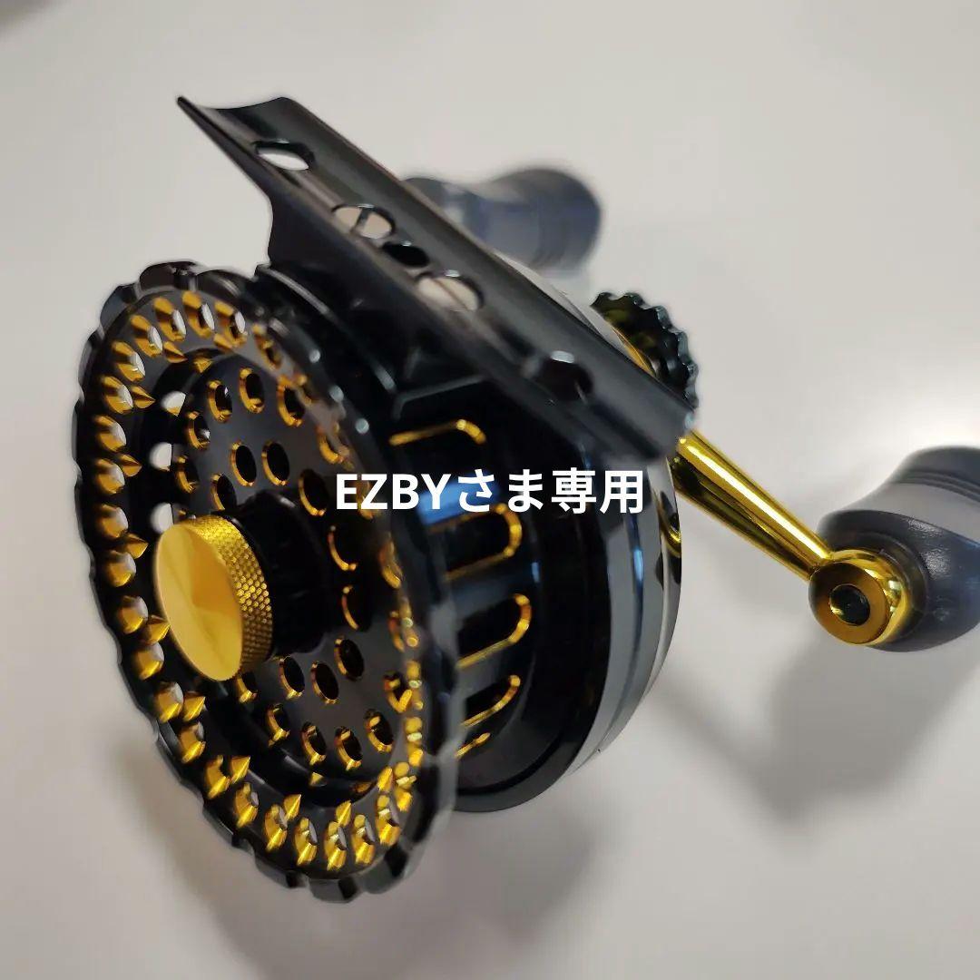 RYOBI メタロイヤルイカダ IKADA 60 III