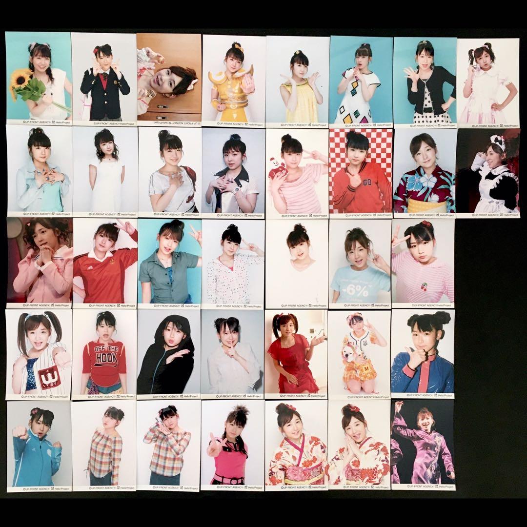7535 モーニング娘。 加護亜依 生写真 38枚セット