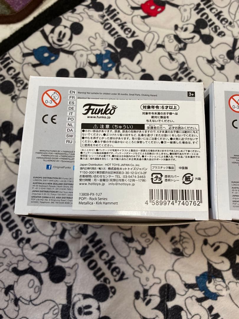 『メタリカ』ラーズ、カーク　ファンコポップ