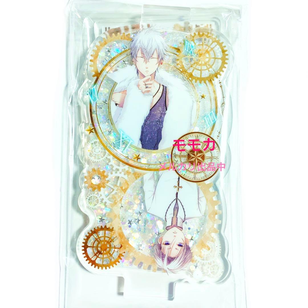 クロックゼロ AGF グリッター アクリルスタンド アクスタ 英円 ビショップ