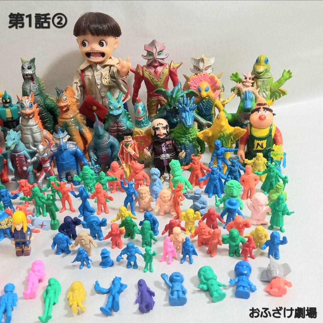 【 ムルロア オニバンバ 】2体 ウルトラ 怪獣 消しゴム 特撮 当時もの