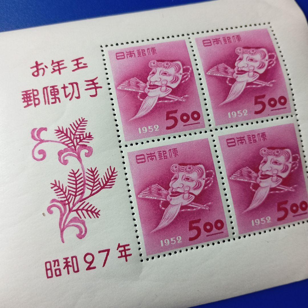 2742 外国切手 オーランド 2007年 トーベ・ヤンソン の絵画作品1種