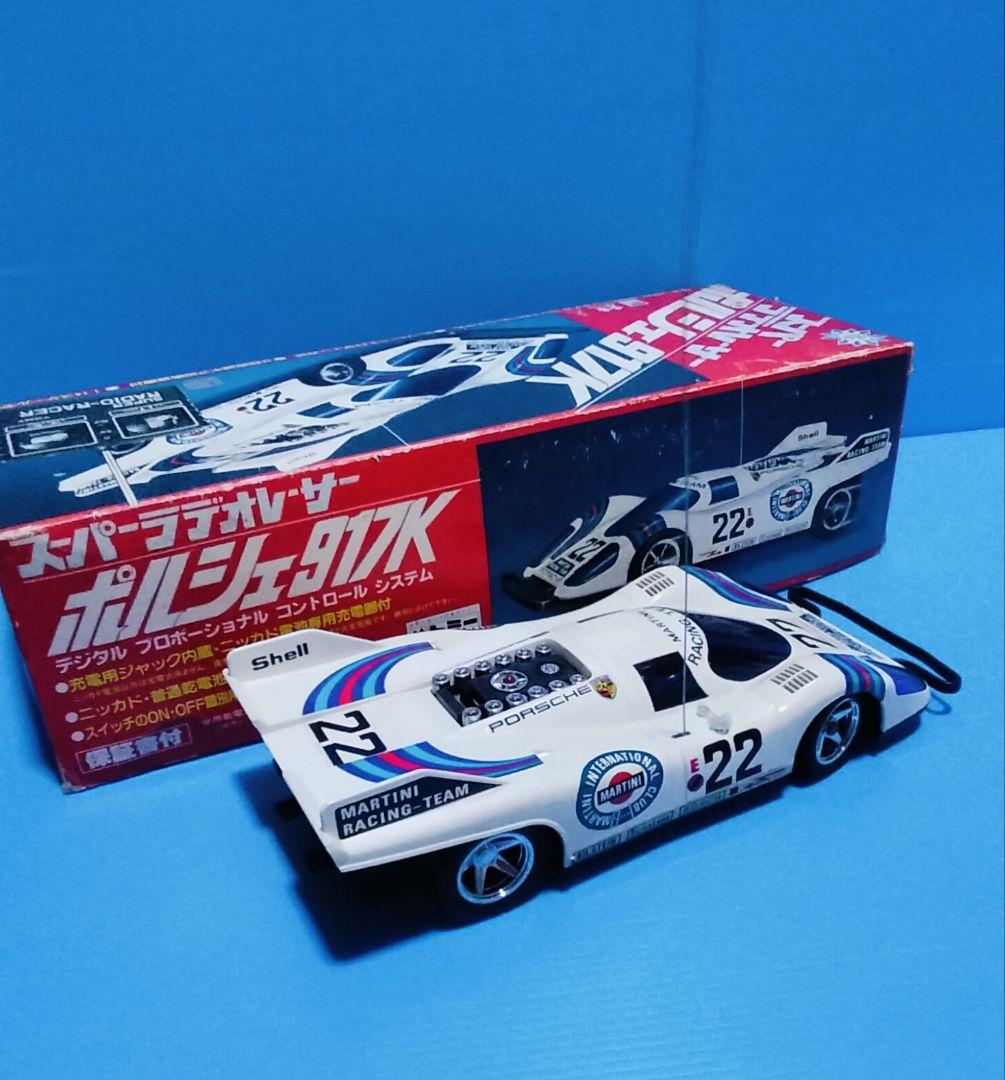 《ポルシェ917K》レア電動 RC【未使用本体美品】 TOMY 箱難有り