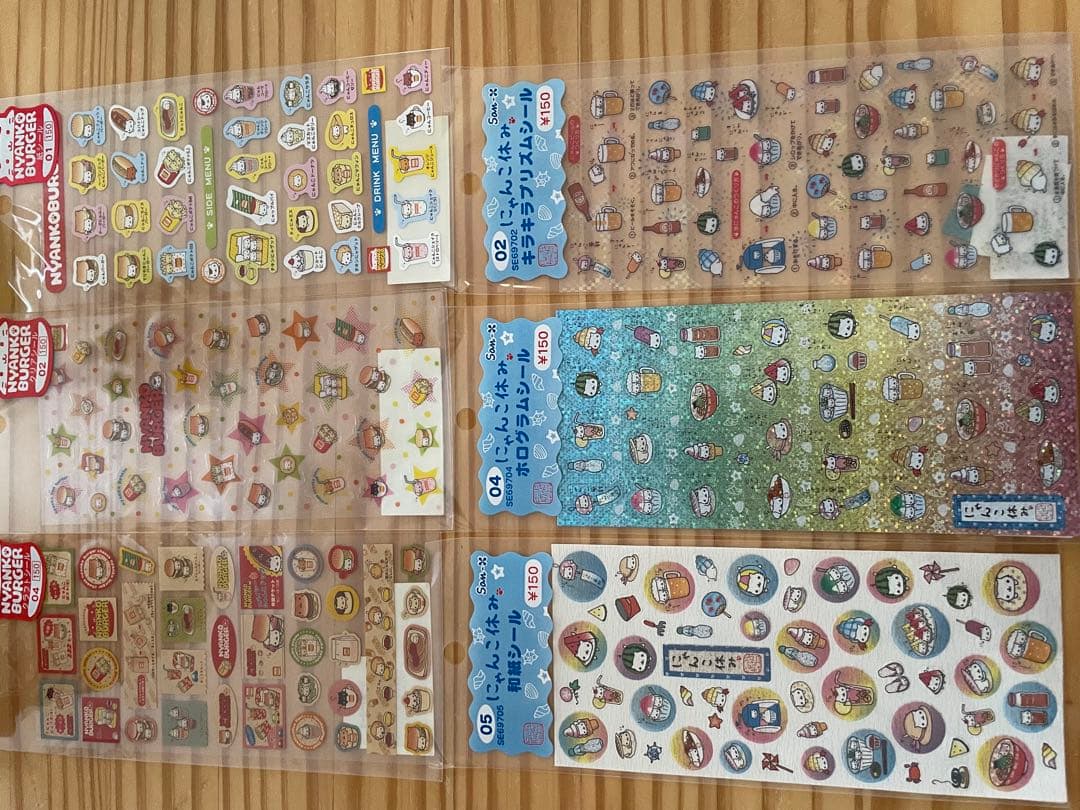 バラ売り可！！にゃんにゃんにゃんこ　シール14点セット　まとめ売り