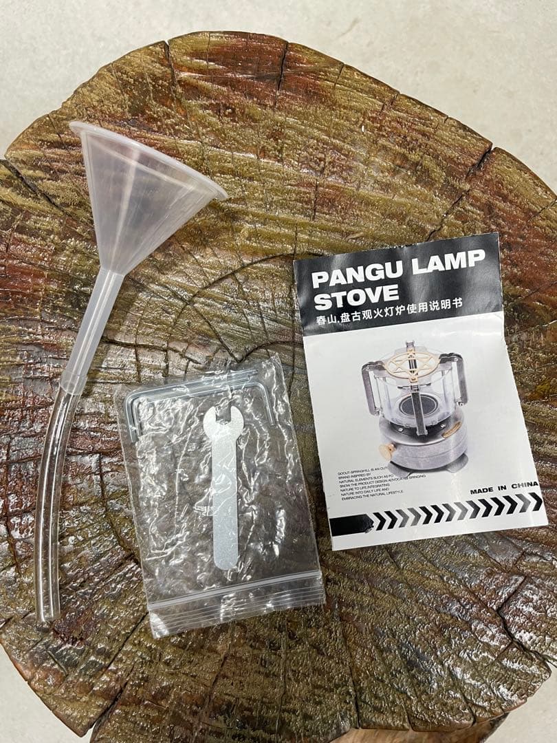 Springhill ランプストーブ PANGU LAMP STOVE シルバー