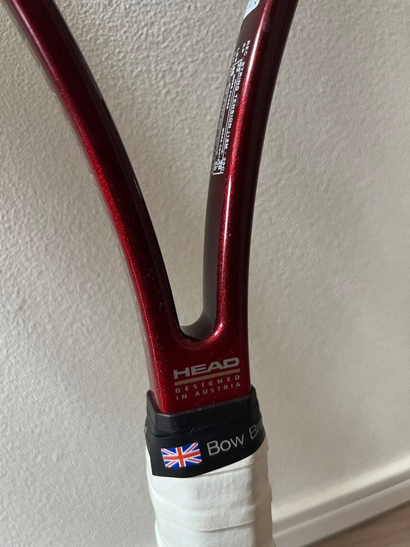 HEAD プレステージクラシック600