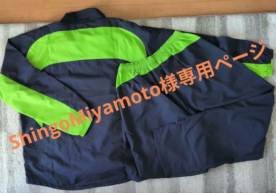 東京ヤクルトスワローズ Majestic製プロコレジャージ上下セット 3XL