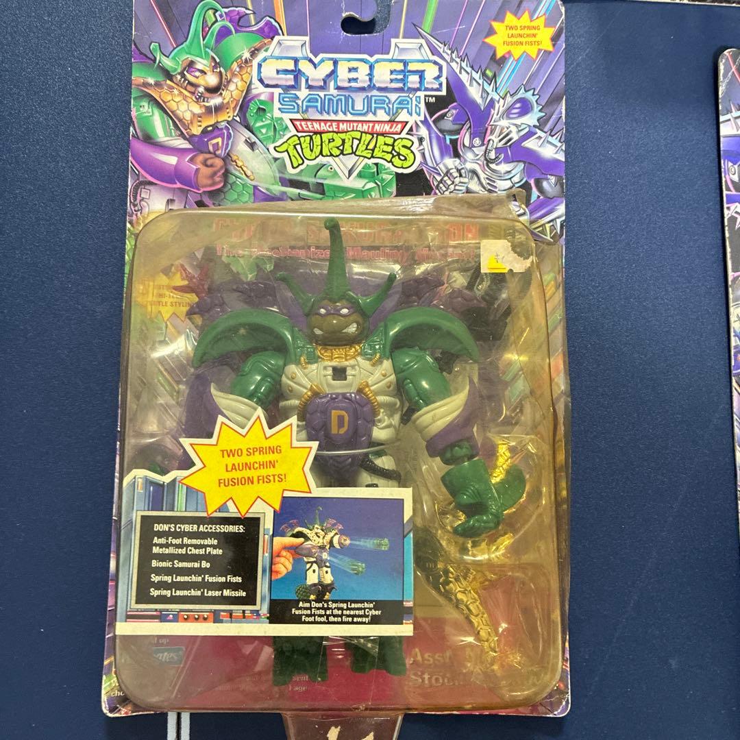 ニンジャタートルズ　Cyber Samurai Don