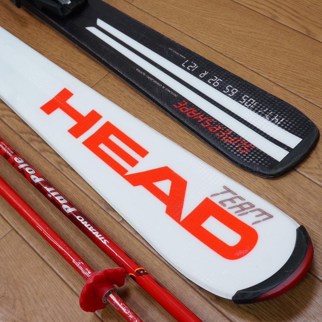 メンテ済 147cm 靴25cm HEAD スキーセット (150)