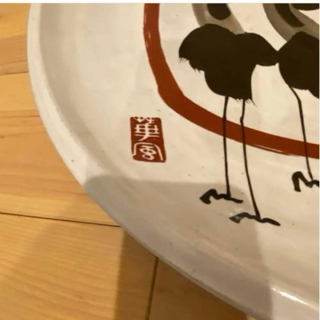 木村勝明（白兎）造 清水公照絵付　瀬戸焼　三羽鶴図大皿　共箱