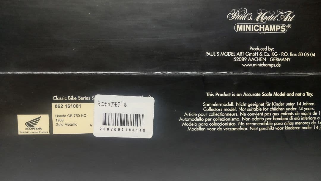 ミニチャンプス 1/6 HONDA CB750 ゴールド　ミニカー　バイク模型