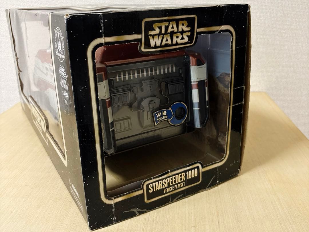 【スターツアーズ 】スタースピーダー1000