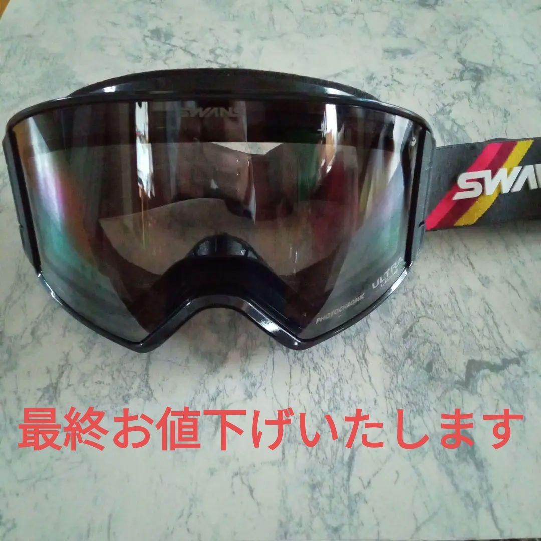 SWANS スノーゴーグル ULTRA LENS