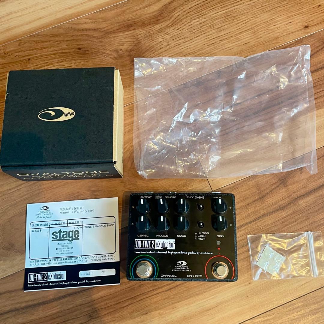 Ovaltone OD-FIVE 2 Explosion ギターエフェクター